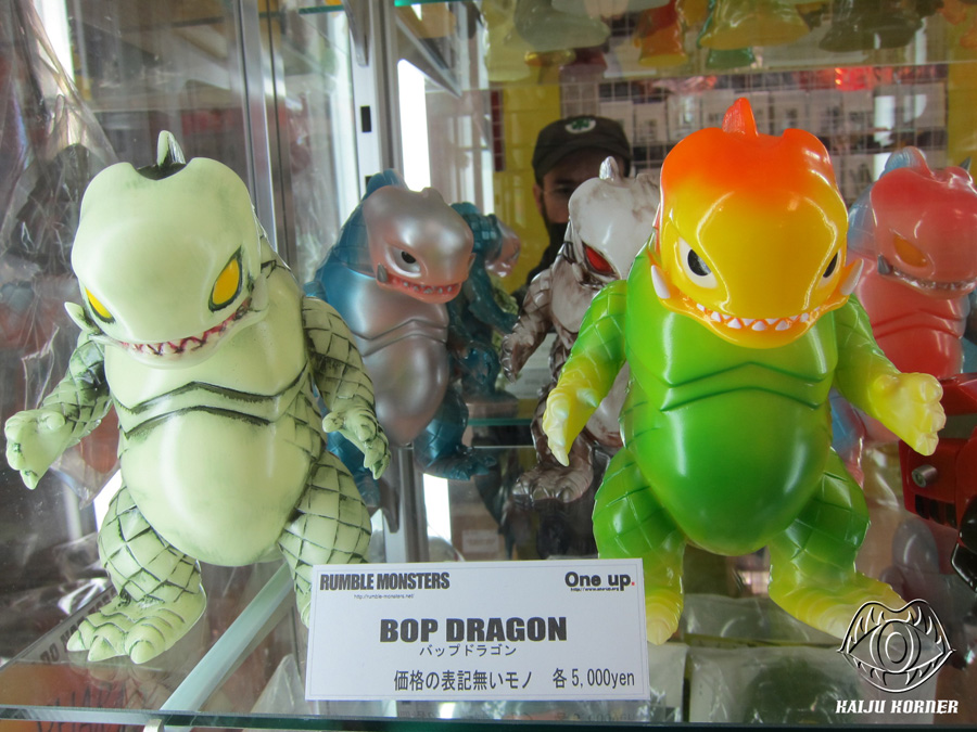 RUMBLE MONSTERS Bop Dragon GID 蓄光 One up. 限定 ランブル